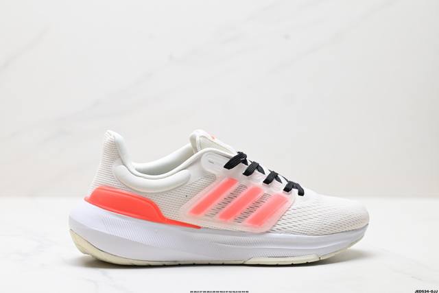 公司级Adidas Ultrabounce 舒适潮流 织物耐磨轻便 阿迪达斯 低帮跑步鞋 货号:Hp7610 Size:36 36.5 37 38 38.5 3