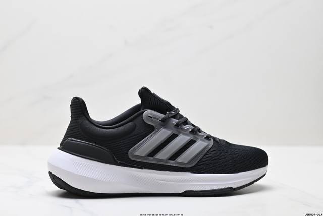 公司级Adidas Ultrabounce 舒适潮流 织物耐磨轻便 阿迪达斯 低帮跑步鞋 货号:Hp7610 Size:36 36.5 37 38 38.5 3