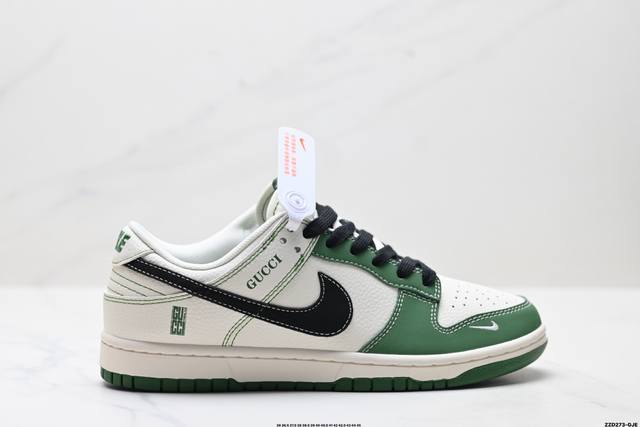 公司级Nike Dunk Low Retro ‘Diy高端定制’耐克 低帮休闲运动板鞋 原装头层材料 用料绝不含糊 独家版型蒸餾加工帶來的是更好的视觉和脚感体验
