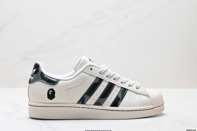 公司级Adidas Originals Superstar 阿迪达斯 三叶草 贝壳头’Diy’系列低帮经典百搭休闲运动板鞋 原装头层材料 用料绝不含糊 独家版型