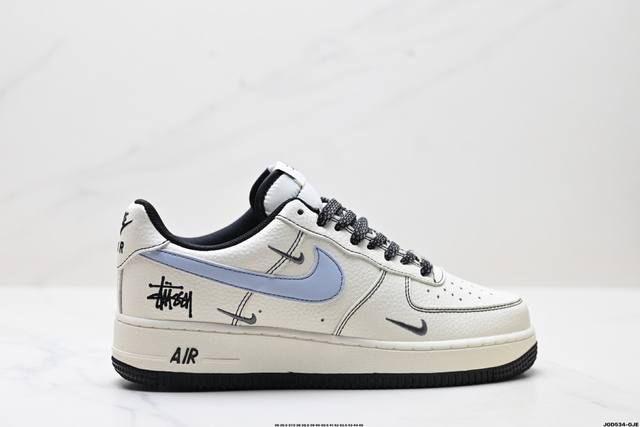 公司级Nike Air Force 1‘07 Lv8 原楦头原纸板 打造纯正低帮空军版型 专注外贸渠道 全掌内置蜂窝气垫 原盒配件 原厂中底钢印、拉帮完美 货号