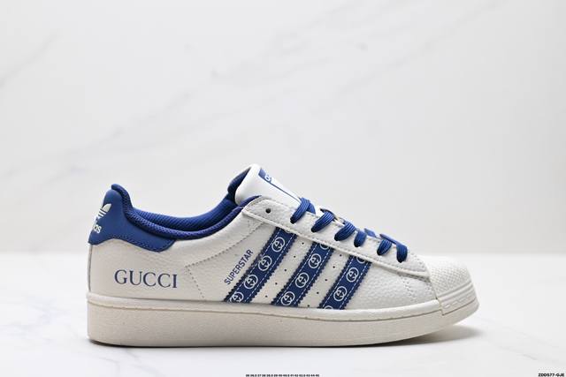 公司级Adidas Originals Superstar 阿迪达斯 三叶草 贝壳头’Diy’系列低帮经典百搭休闲运动板鞋 原装头层材料 用料绝不含糊 独家版型