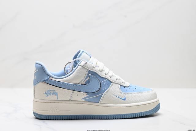 公司级Nike Air Force 1‘07 原楦头原纸板 打造纯正低帮空军版型 专注外贸渠道 全掌内置蜂窝气垫 原盒配件 原厂中底钢印、拉帮完美 货号:Kk1