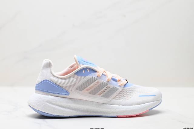 公司级Adidas Pureboost 22 H.Rdy 阿迪达斯 爆米花缓震中底跑步鞋 鞋面以织编材质为基底 后及跟脚趾处融全入新设计 通过格网印刷支将撑材料
