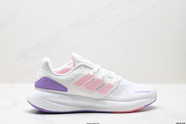 公司级Adidas Pureboost 22 H.Rdy 阿迪达斯 爆米花缓震中底跑步鞋 鞋面以织编材质为基底 后及跟脚趾处融全入新设计 通过格网印刷支将撑材料