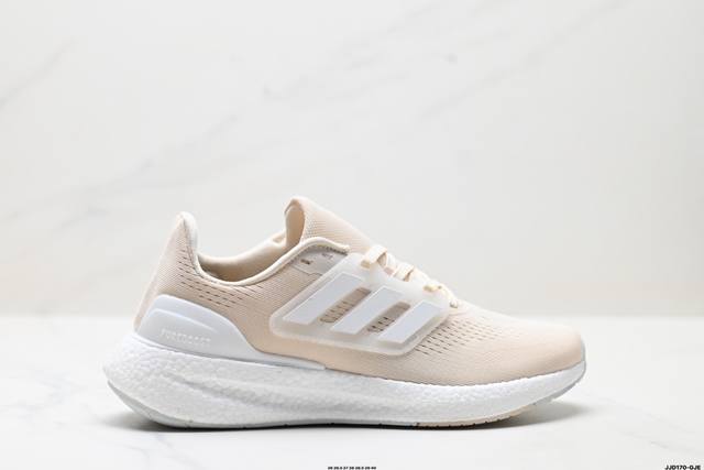 公司级Adidas Pureboost 22 H.Rdy 阿迪达斯 爆米花缓震中底跑步鞋 鞋面以织编材质为基底 后及跟脚趾处融全入新设计 通过格网印刷支将撑材料
