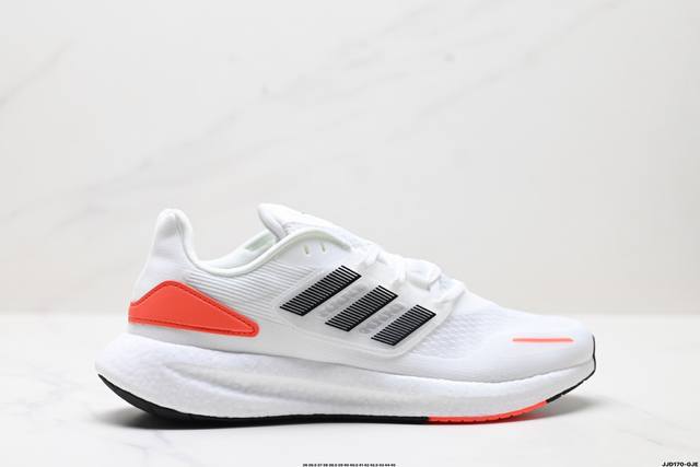 公司级Adidas Pureboost 22 H.Rdy 阿迪达斯 爆米花缓震中底跑步鞋 鞋面以织编材质为基底 后及跟脚趾处融全入新设计 通过格网印刷支将撑材料