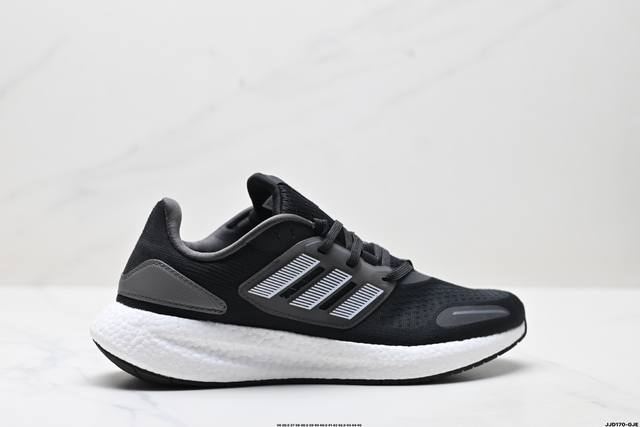 公司级Adidas Pureboost 22 H.Rdy 阿迪达斯 爆米花缓震中底跑步鞋 鞋面以织编材质为基底 后及跟脚趾处融全入新设计 通过格网印刷支将撑材料