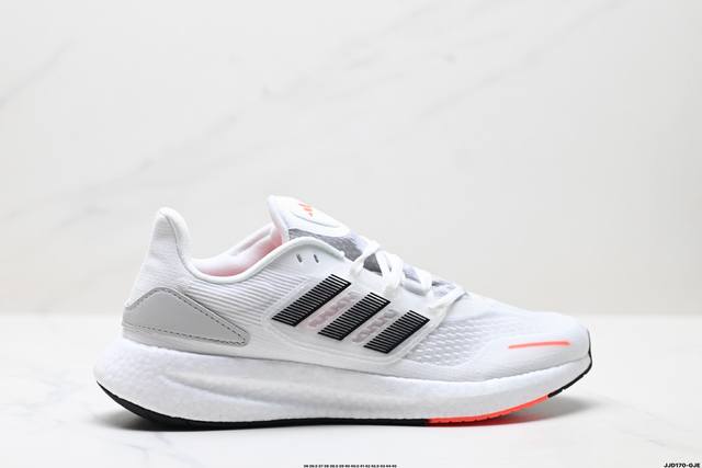 公司级Adidas Pureboost 22 H.Rdy 阿迪达斯 爆米花缓震中底跑步鞋 鞋面以织编材质为基底 后及跟脚趾处融全入新设计 通过格网印刷支将撑材料