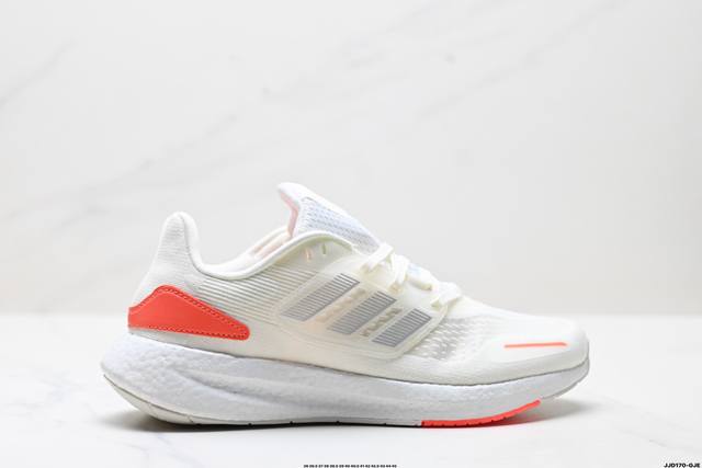 公司级Adidas Pureboost 22 H.Rdy 阿迪达斯 爆米花缓震中底跑步鞋 鞋面以织编材质为基底 后及跟脚趾处融全入新设计 通过格网印刷支将撑材料