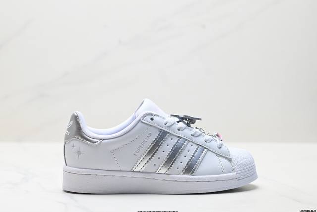 真标Adidas Originals Superstar贝壳头系列 阿迪达斯 三叶草低帮经典百搭休闲运动板鞋 货号:Jq8777 尺码:36 36.5 37 3