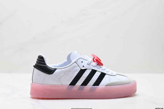 公司级Adidas Originals Sambae 桑巴舞系列阿迪达斯 三叶草 绅士德训足球风百搭低帮休闲运动板鞋 货号:Ig4450 尺码:36 36.5