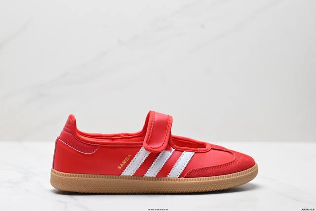 公司级Adidas Samba Janes阿迪达斯玛丽珍款红色板鞋懒人一脚蹬运动鞋 Adidas Samba Janes采用皮革材质，Adidas Samba
