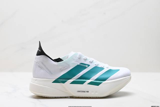 公司级Adidas Adizero Adios Pro 4M 马拉松飞线贾卡轻质透气休闲运动跑步鞋 采用双层透气网纱 Flywire动态飞线绑缚鞋面材质 内置Z