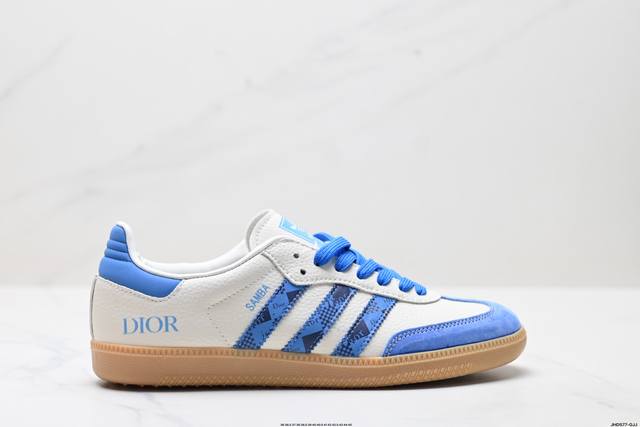 公司级Adidas Originals Samba Og ‘Diy’桑巴舞系列 阿迪达斯 三叶草绅士德训足球风百搭低帮休闲运动板鞋 原装头层材料 用料绝不含糊