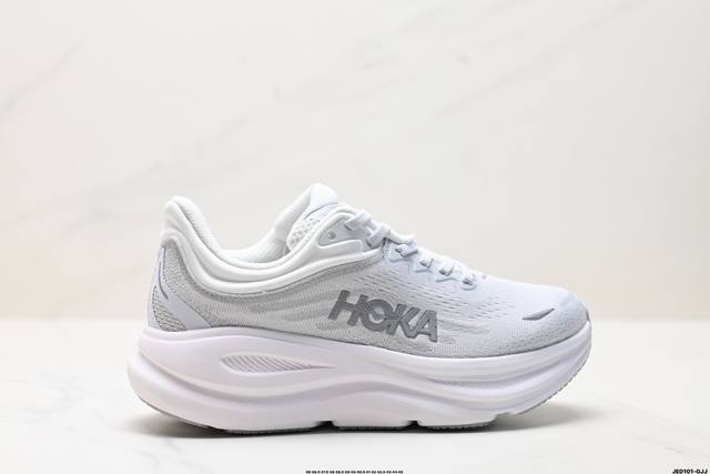 公司级Hoka One One Bondi 9 复古舒适防滑耐磨 低帮 山地户外跑步鞋 货号:1162012 尺码:36 36.5 37.5 38 38.5 3