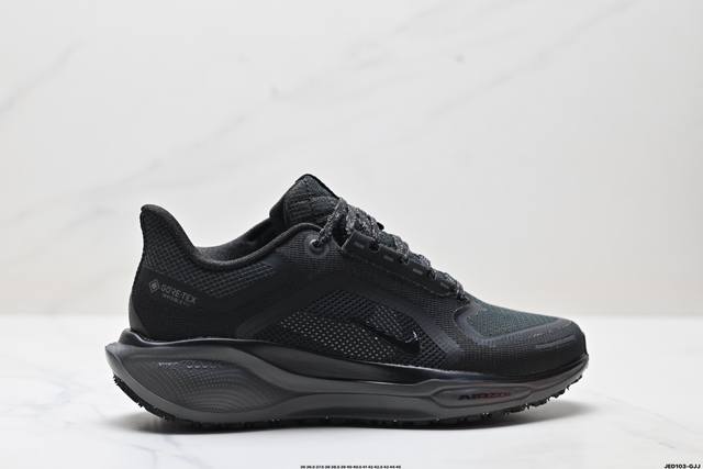 公司级Nike Air Zoom Pegasus 41 耐克 超级飞马涡轮增压马拉松休闲运动慢跑鞋 采用全新双层超轻透气网眼布材质 内里嵌入定型海绵 中底搭载全