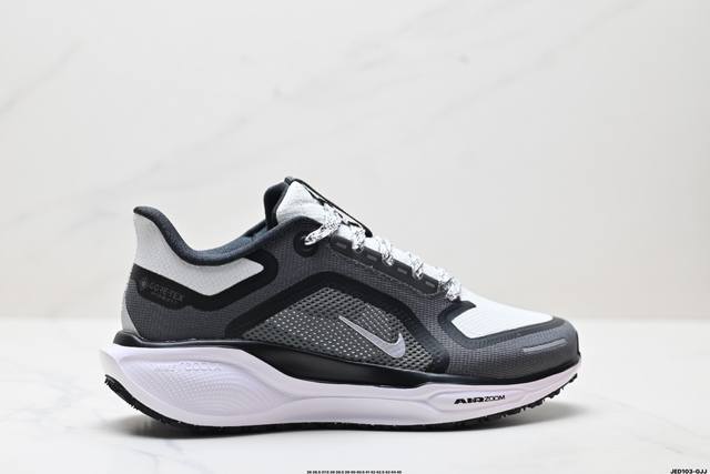 公司级Nike Air Zoom Pegasus 41 耐克 超级飞马涡轮增压马拉松休闲运动慢跑鞋 采用全新双层超轻透气网眼布材质 内里嵌入定型海绵 中底搭载全