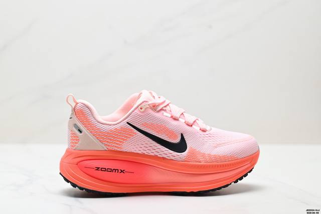 公司级Nike Vomero 18 耐克 舒适减震防滑 低帮跑步鞋 全掌Reactx泡绵中底 前掌和后跟还配备了Air Zoom气垫单元 据说跑起来更快更舒适哦