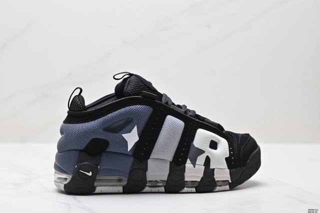 公司级耐克Nike Wmns Air More Uptempo Gs Barely Green 皮蓬初代系列经典高街百搭休闲运动文化篮球鞋美国队配色 货号:Fz