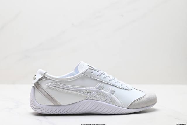 公司级Onitsuka Tiger鬼塚虎 Mexico 66 Driving 刺绣标 舒适 防滑耐磨 低帮板鞋 货号:1183C306-100 尺码:36 37