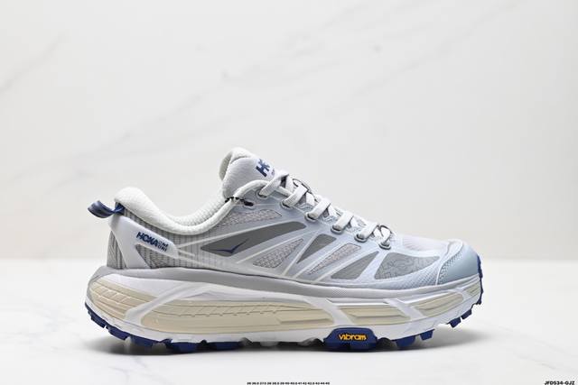 公司级Hoka One One Mafate Speed 2 Low 轻量低帮户外越野跑鞋 户外山脉越野轻量运动跑鞋 鞋面用轻的无缝架构 鞋带用了弹性不易松脱的