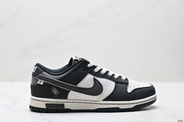 公司级耐克Nike Sb Dunk Low 扣篮系列 复古低帮休闲运动滑板板鞋。采用脚感柔软舒适Zoomair气垫，有效吸收滑板等极限运动在落地时带来的冲击力，