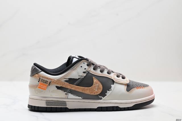 公司级耐克Nike Sb Dunk Low 扣篮系列 复古低帮休闲运动滑板板鞋。采用脚感柔软舒适Zoomair气垫，有效吸收滑板等极限运动在落地时带来的冲击力，