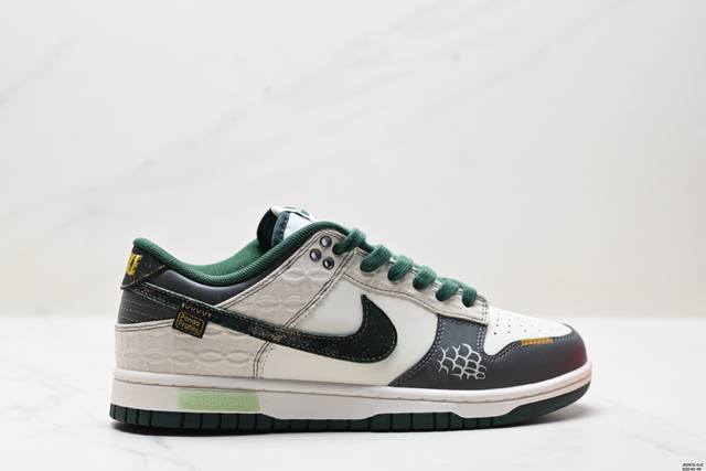 公司级耐克Nike Sb Dunk Low 扣篮系列 复古低帮休闲运动滑板板鞋。采用脚感柔软舒适Zoomair气垫，有效吸收滑板等极限运动在落地时带来的冲击力，