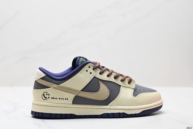 公司级耐克Nike Sb Dunk Low 扣篮系列 复古低帮休闲运动滑板板鞋。采用脚感柔软舒适Zoomair气垫，有效吸收滑板等极限运动在落地时带来的冲击力，