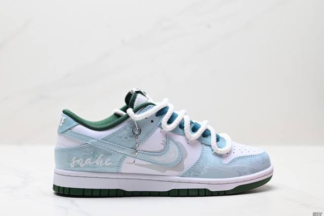 公司级绑绳Off-White解构风定制，耐克Nike Sb Dunk Low”Milk White Pink Smile“扣篮系列低帮休闲运动滑板板鞋 采用软质