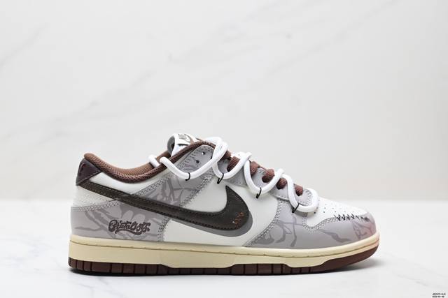 公司级绑绳Off-White解构风定制，耐克Nike Sb Dunk Low”Milk White Pink Smile“扣篮系列低帮休闲运动滑板板鞋 采用软质