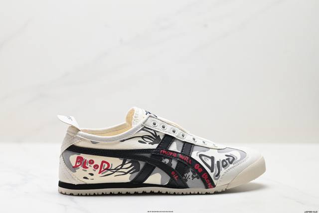 公司级Onitsuka Tiger鬼塚虎 Mexico 66 织物牛皮革 花卉图案 潮流百搭 轻便 低帮 生活休闲鞋 货号:118 71-700 尺码:36 3