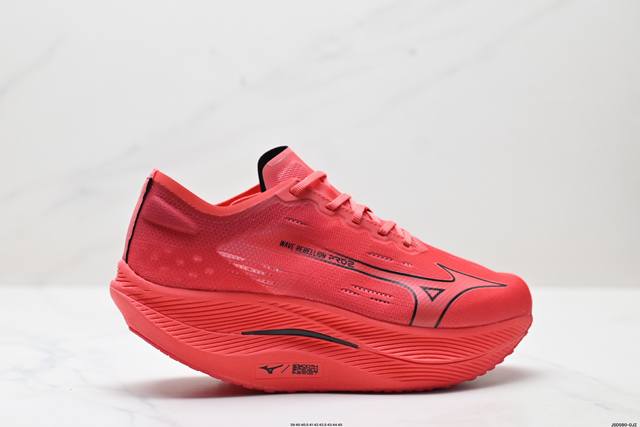 公司级Mizuno Wave Rebellion Pro 2 美津浓 舒适防滑耐磨 低帮跑步鞋 这是一双无后跟的碳板跑鞋 设计非常新颖 为了轻量化和鞋子整体的推