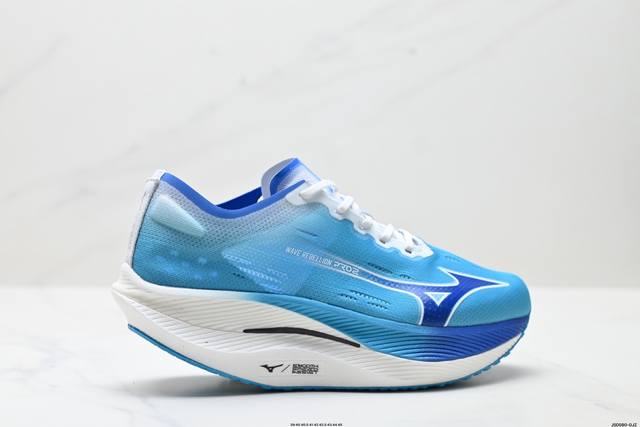 公司级Mizuno Wave Rebellion Pro 2 美津浓 舒适防滑耐磨 低帮跑步鞋 这是一双无后跟的碳板跑鞋 设计非常新颖 为了轻量化和鞋子整体的推