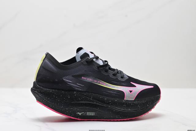 公司级Mizuno Wave Rebellion Pro 2 美津浓 舒适防滑耐磨 低帮跑步鞋 这是一双无后跟的碳板跑鞋 设计非常新颖 为了轻量化和鞋子整体的推