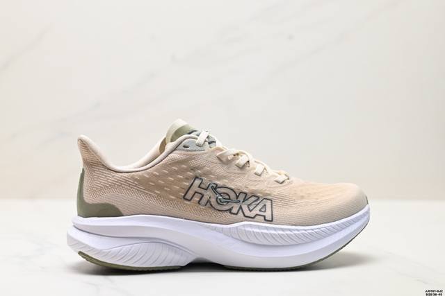 公司级Hoka One One Mach 6 低帮专业越野跑步鞋 实拍首发 相较于前几代Mafate包裹感更好 跟其他系列比起来更加舒适 鞋底防滑性能在下坡的石