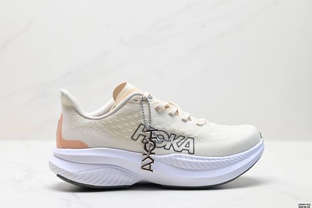公司级Hoka One One Mach 6 低帮专业越野跑步鞋 实拍首发 相较于前几代Mafate包裹感更好 跟其他系列比起来更加舒适 鞋底防滑性能在下坡的石
