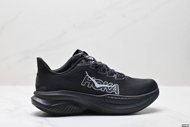 公司级Hoka One One Mach 6 低帮专业越野跑步鞋 实拍首发 相较于前几代Mafate包裹感更好 跟其他系列比起来更加舒适 鞋底防滑性能在下坡的石