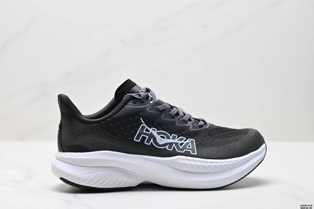 公司级Hoka One One Mach 6 低帮专业越野跑步鞋 实拍首发 相较于前几代Mafate包裹感更好 跟其他系列比起来更加舒适 鞋底防滑性能在下坡的石
