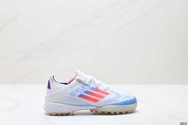 童鞋Adidas F50 时尚舒适防滑耐磨 阿迪达斯 儿童足球鞋 尺码:30-35 Id:Jzd534-Gjz