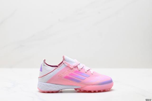 童鞋Adidas F50 时尚舒适防滑耐磨 阿迪达斯 儿童足球鞋 尺码:30-35 Id:Jzd534-Gjz