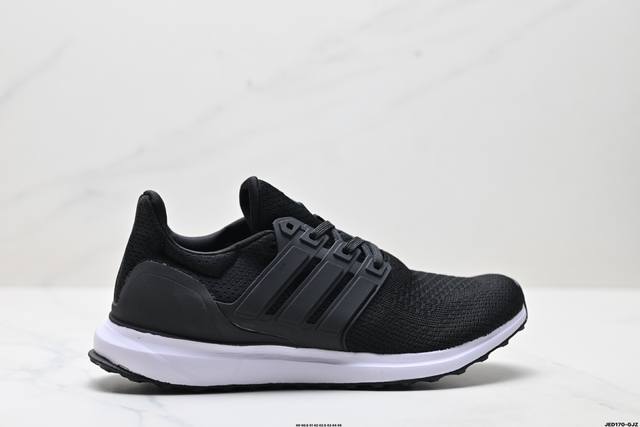 公司级Adidas Ultrabounce 舒适潮流 织物耐磨轻便 阿迪达斯 低帮跑步鞋 货号:Hp7610 Size:40 40.5 41 42 42.5 4