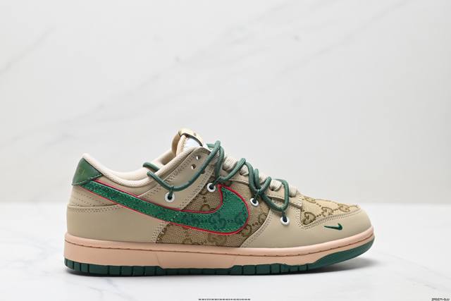 公司级Nike Dunk Low Retro ‘Diy高端定制’耐克 低帮休闲运动板鞋 原装头层材料 用料绝不含糊 独家版型蒸餾加工帶來的是更好的视觉和脚感体验