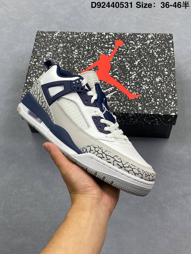公司级Nike Air Jordan Spizike Low舒适百搭 防滑耐磨 低帮 复古篮球鞋 完美鞋型打造 内原厂气垫 全新设计立体压纹原盒包装 货号:Fq