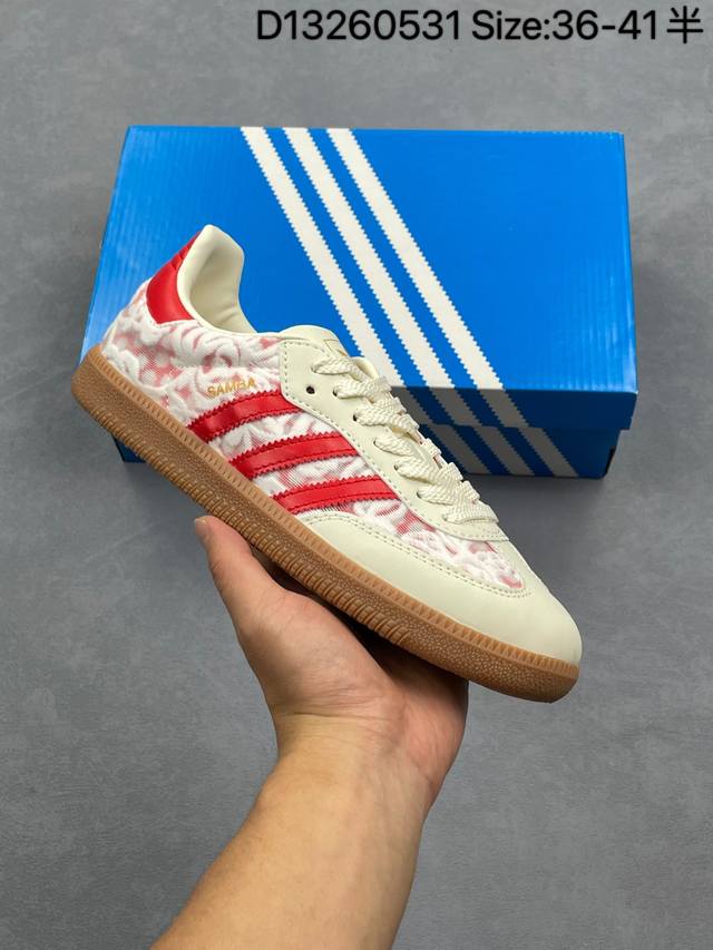 公司级阿迪达斯三叶草Adidas Originals Samba Og 桑巴舞系列绅士德训足球风百搭低帮休闲运动板鞋 货号:Jr8841 尺码:36 36.5
