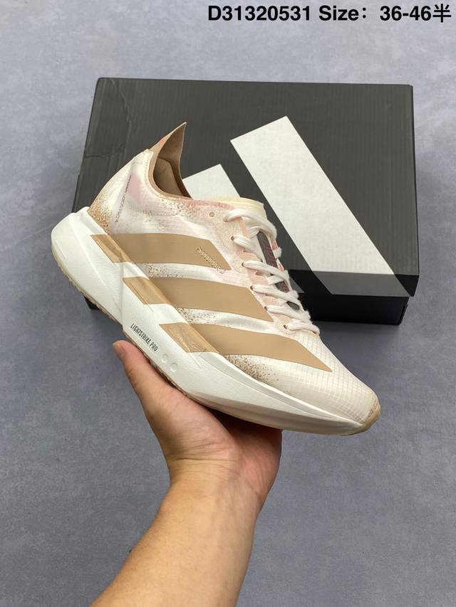 公司级 阿迪达斯 Adidas Adizero Adios Pro 4 舒适防滑耐磨 低帮 休闲跑步鞋 女款厚度增高老爹鞋 金属银 2025年，Adidas推出