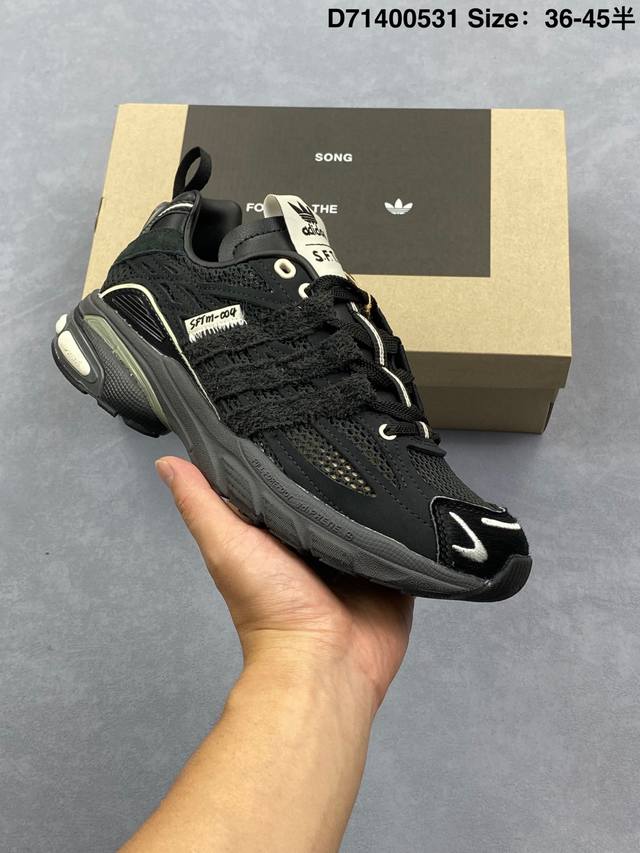 Adidas Adistar Cushion Sftm防滑耐磨 低帮 运动老爹鞋 货号：Jp10950 Size：36 36.5 37 38 38.5 39 4