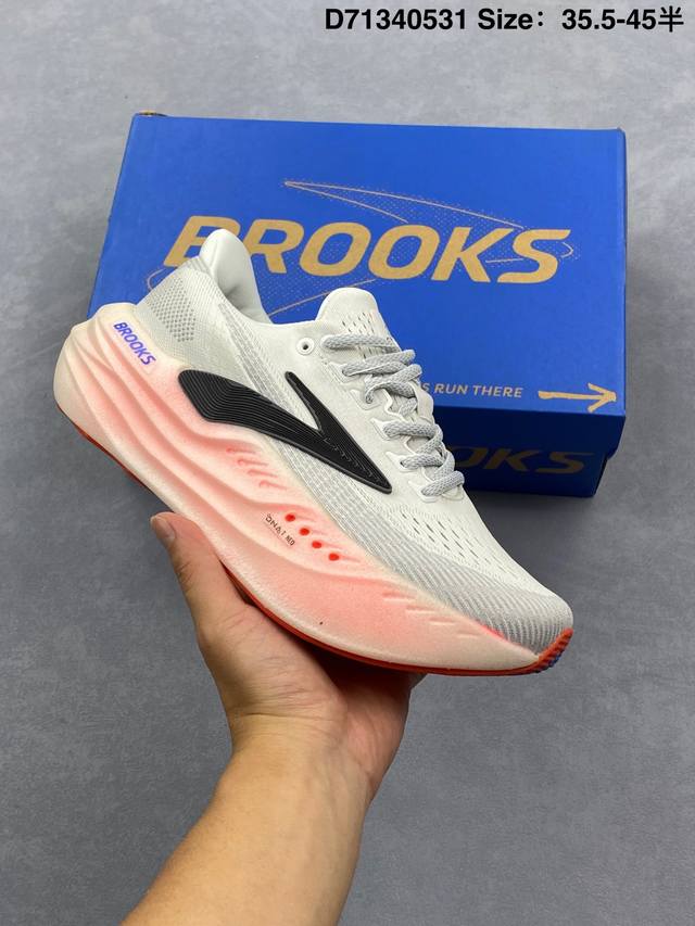 Brooks 布鲁克斯Glycerin Max 超级甘油 厚底马拉松缓震跑鞋 该鞋以厚实的中底和高分子注氮技术为特点 提供极致的缓震性能 鞋面柔软厚实 具有良好