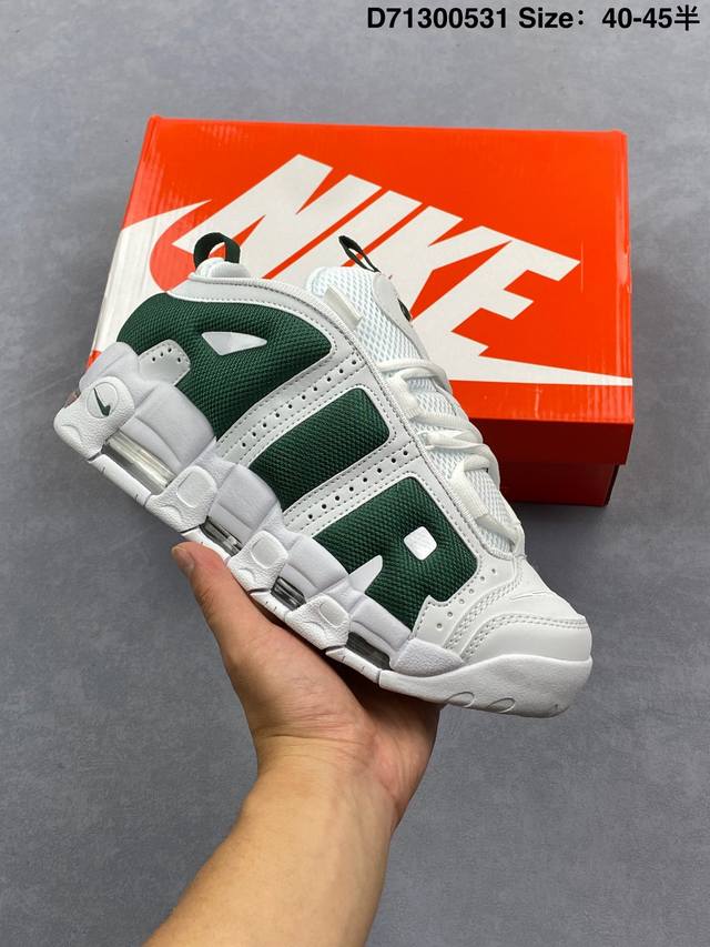 耐克Nike Wmns Air More Uptempo Gs Barely Green 皮蓬初代系列经典高街百搭休闲运动文化篮球鞋 尺码 36 37 38 3